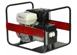 FOGO  FH 7001 na wynajem